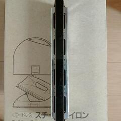 TOMBOトンボハーモニカ　school　TOMBO　スクールトンボ　コレクションの画像