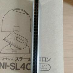 TOMBOトンボハーモニカ　school　TOMBO　スクールトンボ　コレクションの画像