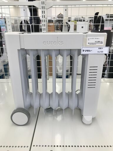 ★ジモティ割あり★ eureks オイルヒーター  20年製 動作確認／クリーニング済み HJ185