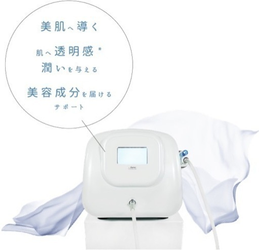 アクアドエア本体 アクアドエア 本体 美顔器