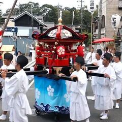 【みなと　八朔祭り】神幸祭　供奉行列　釈迦町有料観覧席（駐車場付）のご案内 - 地域/お祭り