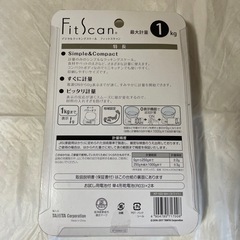 デジタルクッキングスケール　計りの画像
