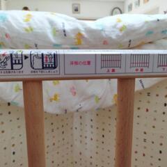 値下げ　ミキハウス　ベビーベット　引取限定の画像