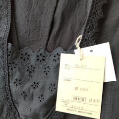 ブラックエプロン  フォーマル向き ¥900→¥800    の画像