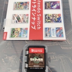 ゼルダの伝説 ティアーズオブザキングダム Switchの画像
