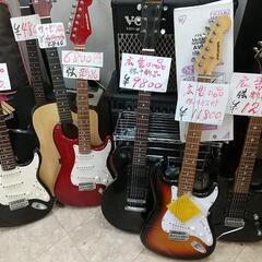 楽器のリサイクルショップSAYA　
