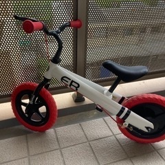 smart angel（西松屋）Enjoy RideⅡ