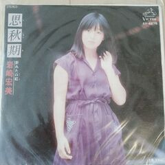 レコード5枚セットです