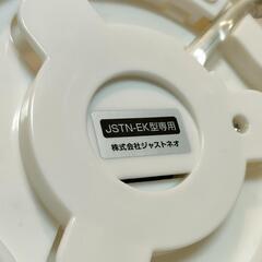 電気ケトル 0.8Lの画像