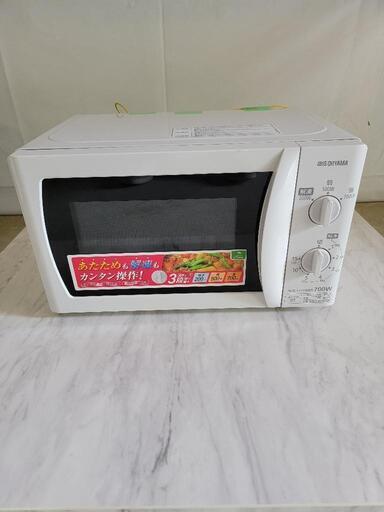 アイリスオオヤマ　電子レンジ　2016年式になります。