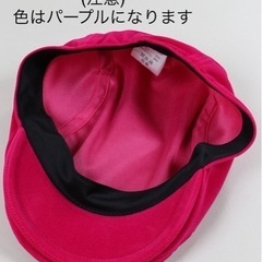 新品未使用　SPINNS  ベロアハンチング　パープルの画像