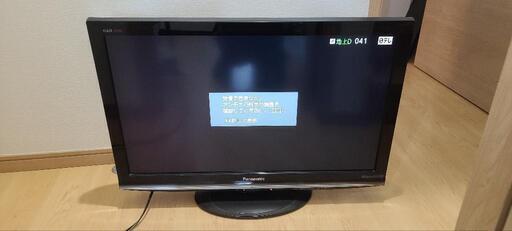 パナソニック 32型テレビ