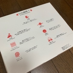 【新品】福助　目出鯛靴下の画像