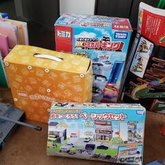 まとめて８点　トミカのおもちゃ