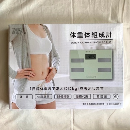 【新品】OHM体重体組成計