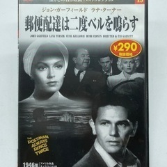 中古■洋画■懐かしの名作映画■ベストコレクション■全５本ありの画像