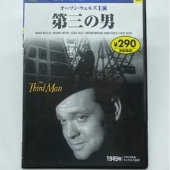 中古■洋画■懐かしの名作映画■ベストコレクション■全５本ありの画像