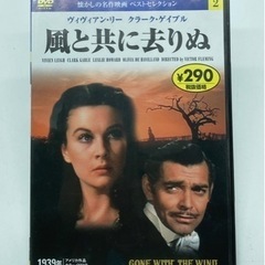 中古■洋画■懐かしの名作映画■ベストコレクション■全５本あり