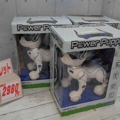 394105　パワーパピー 犬型ロボット