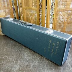 古賀政男 大正琴 ハードケースセット 和楽器 ☆ 札幌市 北区 屯田 の画像