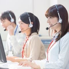 【時給1400円】8月末から短期＆20名一斉募集！宅配便の問合せ...