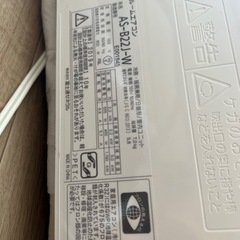 エアコンの画像