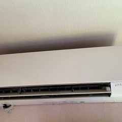 エアコン(TOSHIBA)