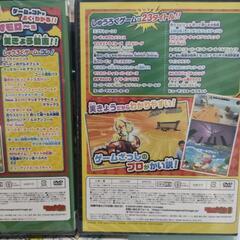 【新品あり】雑誌 てれびげーむ 付録 DVDの画像