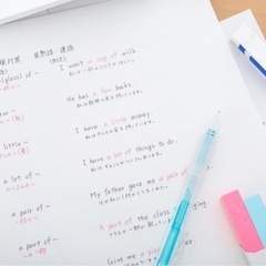 オンライン家庭教師【中学生対象】