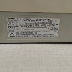 エアコン(SHARP)の画像