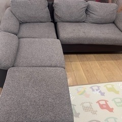 オットマン付きソファー　