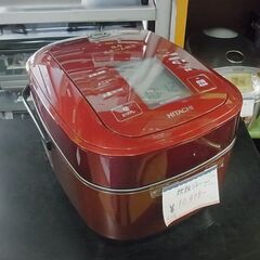 日立　IHジャー炊飯器　ふっくら御膳　RZ-AW3000M　5.5合　圧力スチーム炊き　メタリックレッド　2019年製