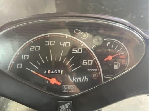 ☆お支払い総額3.3万円☆買取強化中！どんな車両も1万円～保証します