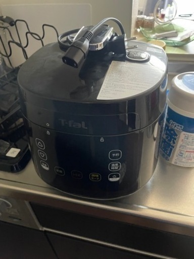 tfal 圧力釜