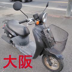 TODAY　試乗可　大阪　AF61　原付　50㏄　実働　現車確認...