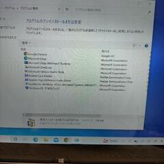 VAIO中古タブレットPCの画像