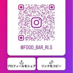 絶対バズる❗️新メニュー⁉️ - 地元のお店