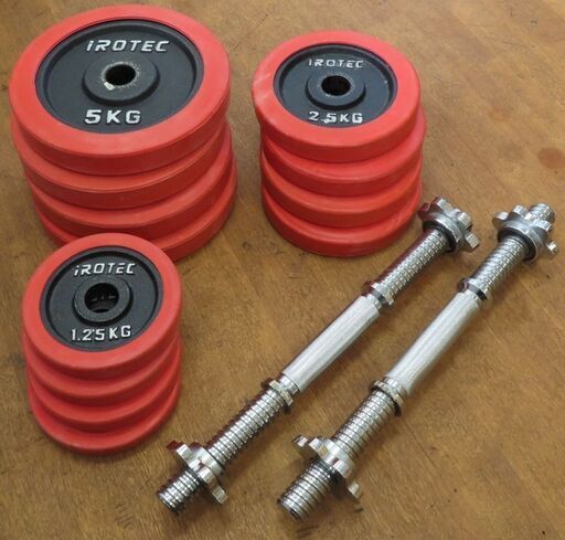 ♪IROTEC/アイロテック ダンベル レギュラー 40kg 札幌♪