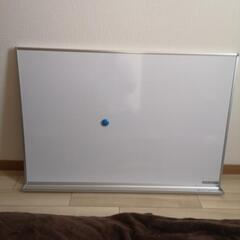 ホワイトボード