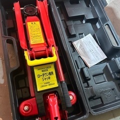 AUTO BACS  PRO ローダウン　車用　ジャッキ