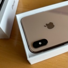 受付終了】iPhone XS Max 256GB SIMフリー バッテリー容量81%
