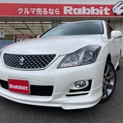 ★車検R7年4月★人気色のクラウン！⭐︎期間限定特別特価⭐︎8/...