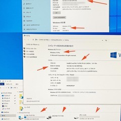 訳アリ・win10pro22H2・i7-6700・SSD512+HDD2TB・メモリ16GB・HDMI・USB3.0・DVDRWの画像