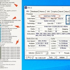 訳アリ・win10pro22H2・i7-6700・SSD512+HDD2TB・メモリ16GB・HDMI・USB3.0・DVDRWの画像