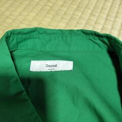 グリーンシャツの画像