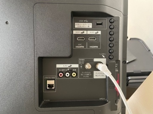 2018年製 シャープ 40型 テレビ LC-40S5