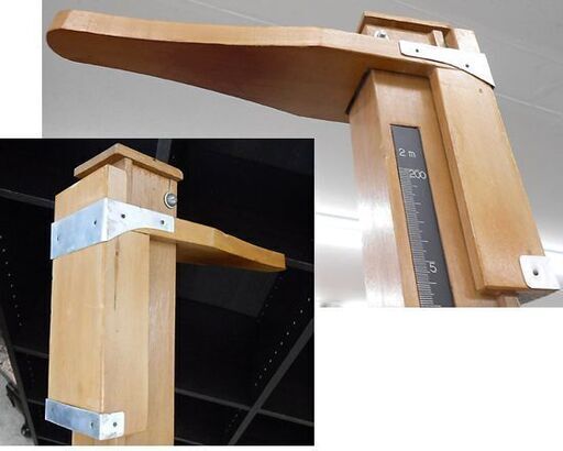 木製 身長測定器 ～200cm 身長計 昭和雑貨コレクション 保健室 札幌市西区西野