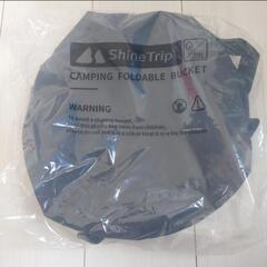 本日限定値下げ！新品未使用❤️アウトドアに最適☆災害時にも！折り畳みバケツ　20L　PVC素材　軽量　黒の画像