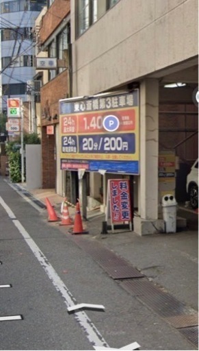 六畳用ルームエアコン　