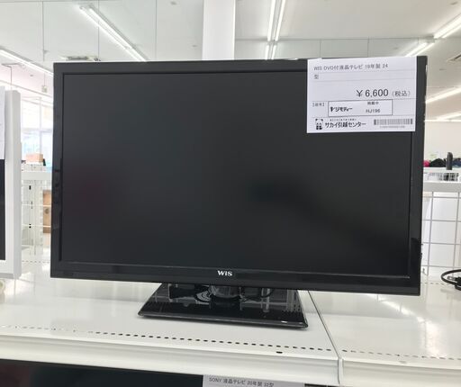 ★ジモティ割あり★ WIS DVD付き液晶テレビ  年式2019年製 動作確認／クリーニング済み HJ196